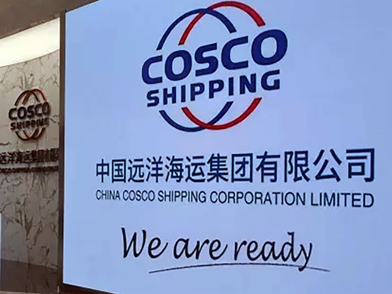 COSCO Shipping Corporation Limited